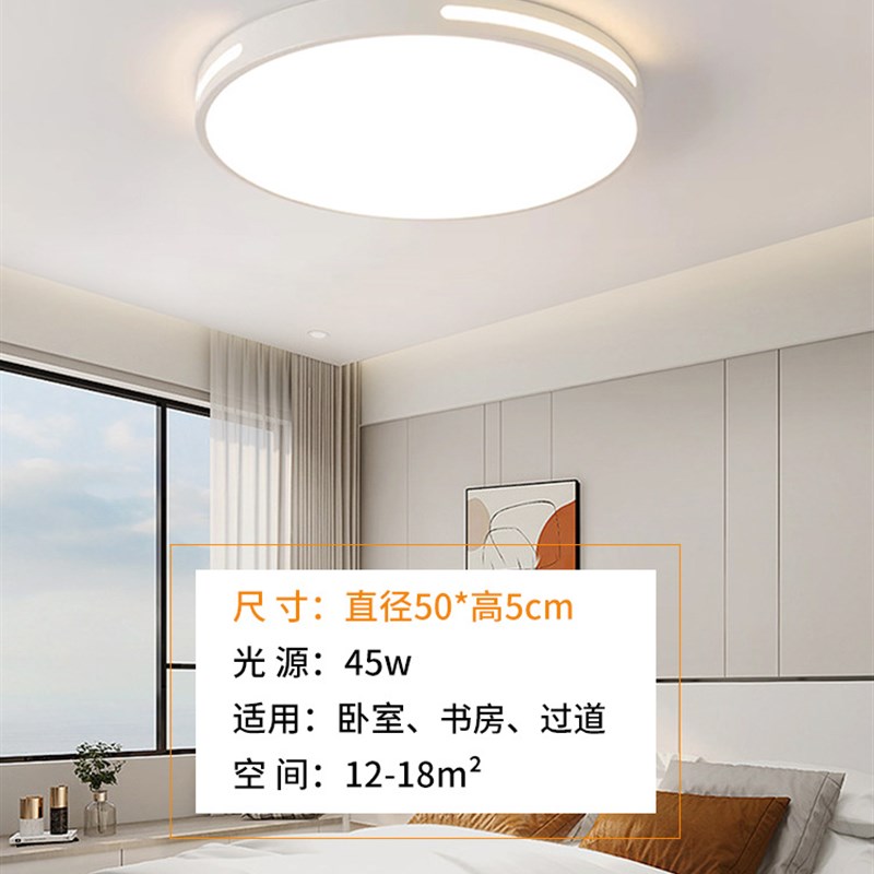 欧式现代简约客厅灯创意月亮爱心儿童房奶油风卧室高级感吸顶灯