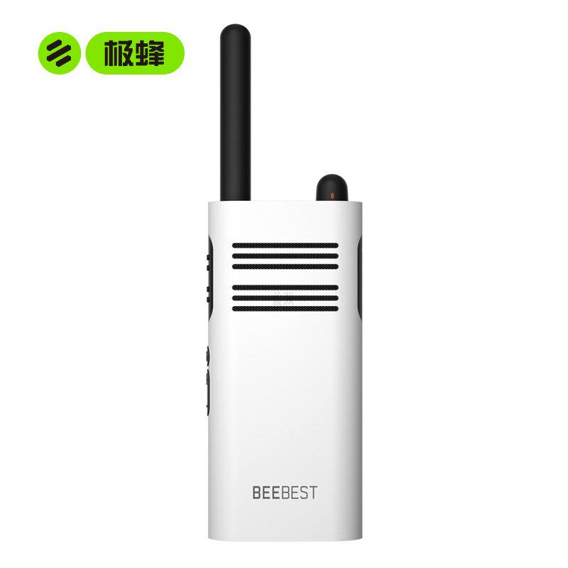 极蜂A208对讲机民用BEEBEST大功率迷你酒店手持台户外机厂家直销