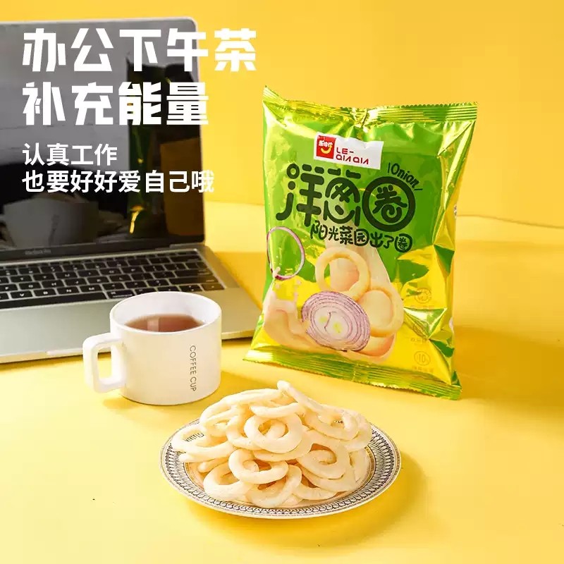 乐恰恰洋葱圈洋葱味35g