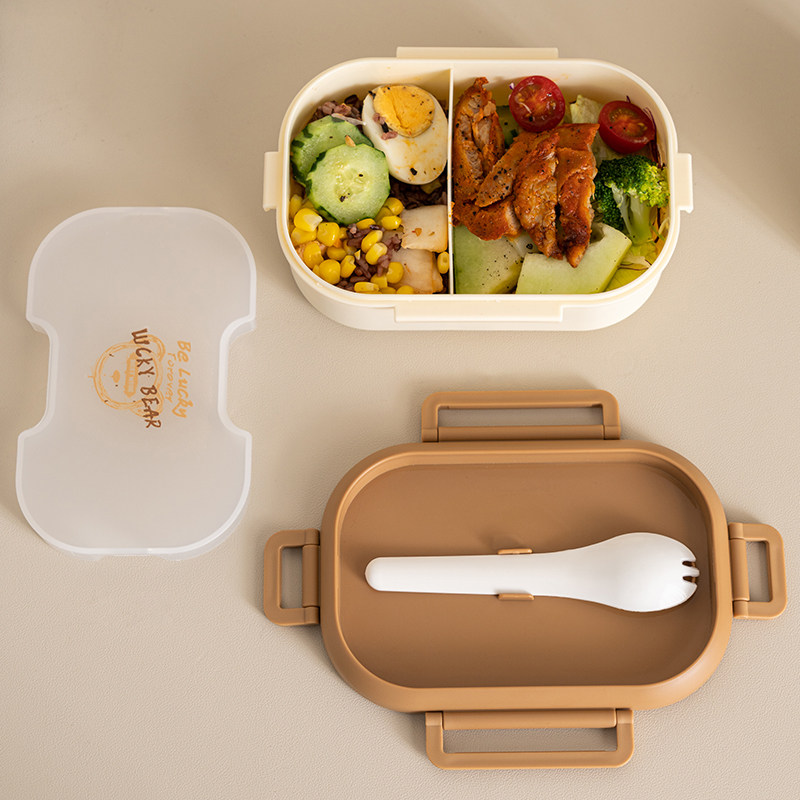 金利娴子便当盒饭盒分格可微波炉加热保鲜盒食品级学生带盖快餐盒
