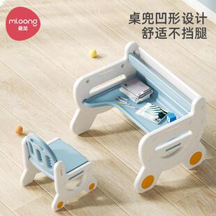 儿童学习桌小书桌游戏桌椅套装组合阅读区幼儿园宝宝写字桌餐