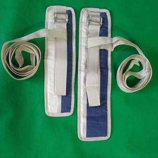 四肢约束带棉布手脚固定带精神狂躁病人床上束缚带手腕脚腕捆绑