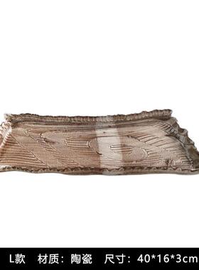 新中式复古侘寂风手工陶瓷果盘收纳盘摆件民宿酒店样板房桌面装饰