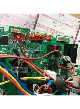 外机板2P271899-1 RXN425KC RXN435KC-W主板 电脑板