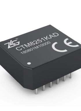 CTM8251KA 周立功 双路双隔离 CAN 收发器 假一赔十