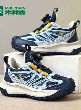 木林森童鞋男童鞋2026春秋新款网面透气休闲鞋防滑软底儿童运动鞋