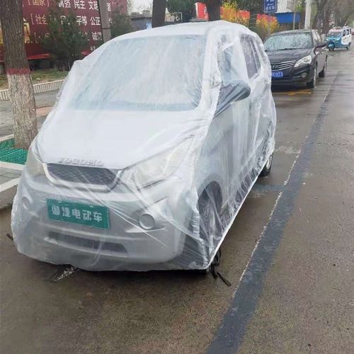 全封闭电动三轮车塑料膜易洗车衣四轮代步车透明车脾防雨防尘车罩