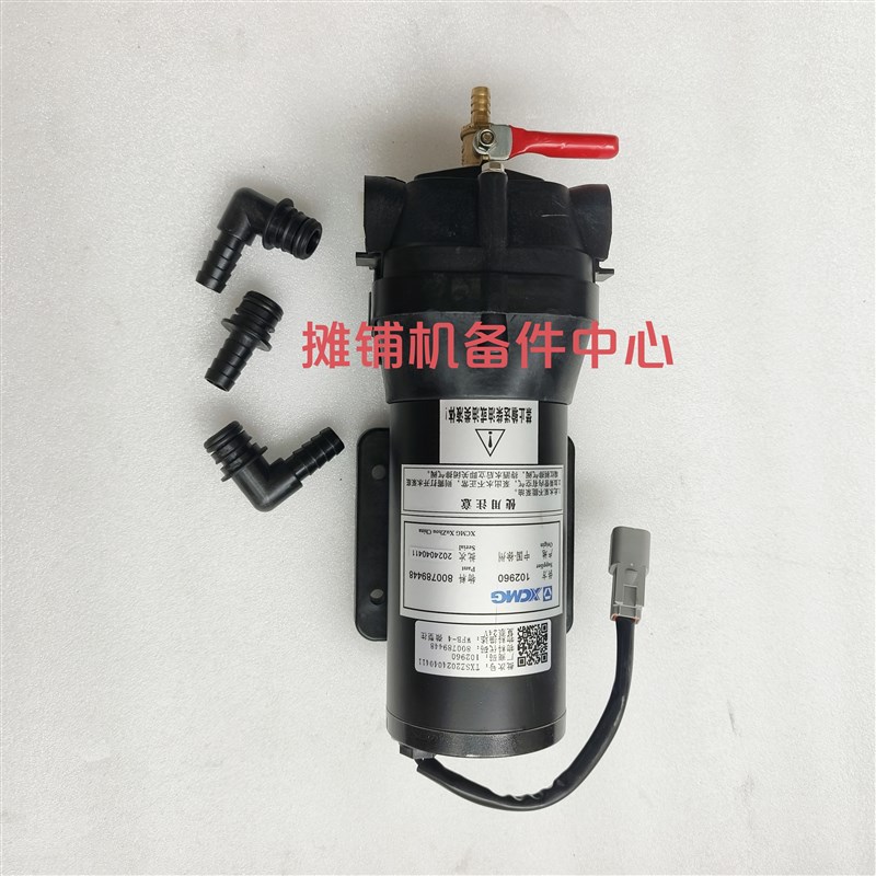 徐工XP302 303 301胶轮压路机原装水泵XMR303 403压路机水泵配件