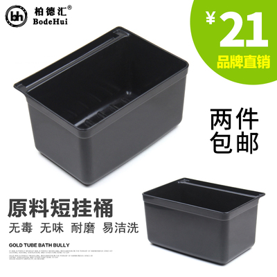 餐车厚料废渣桶服务车收集桶餐饮车挂桶手推车垃圾桶