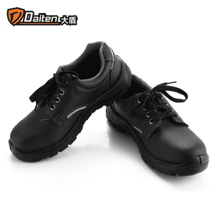 子 男女牛皮鞋 大盾M0107劳保鞋 钢头防砸防刺穿防绝缘6KV电工超大码