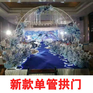 新款铁艺婚庆单管拱门架子背景装饰圆门圆形花门架子单杆圆环道具