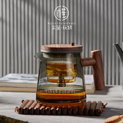 木笙飘逸杯泡茶壶茶水分离办公室玻璃按压式过滤杯子家用耐热茶具