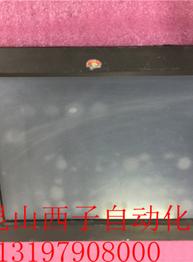 昆仑通态15寸TPC1561HI 触摸屏 实物拍摄 测试包好 TPC1561Hi包好