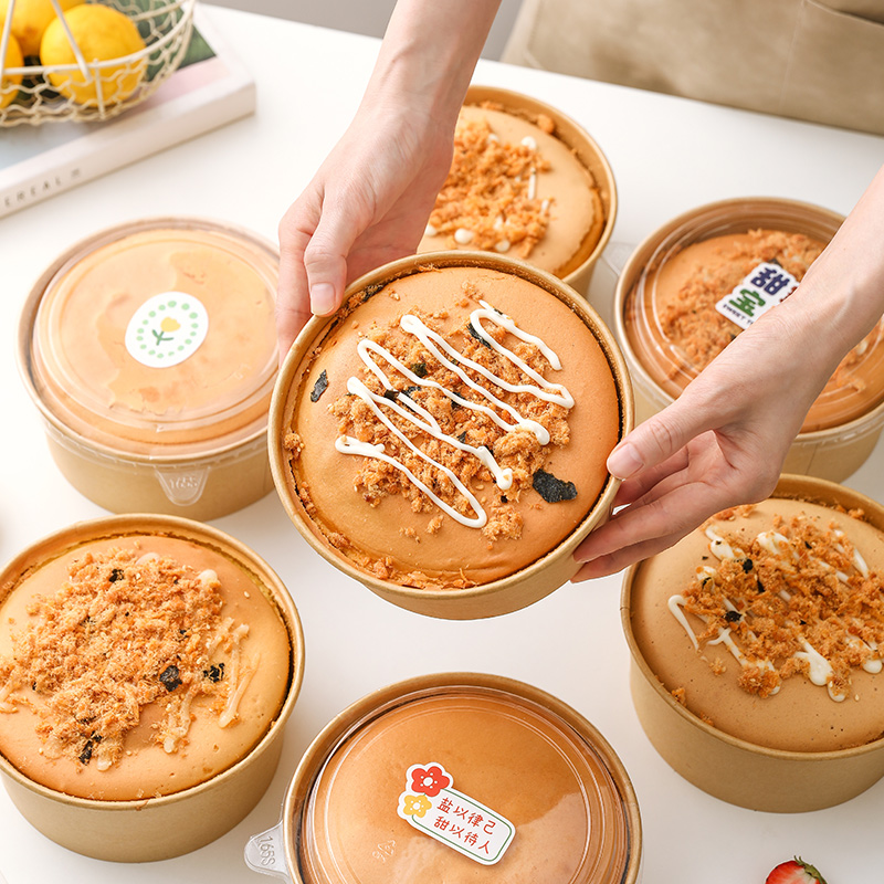 戚风蛋糕纸盒6六寸抱抱碗纸托一次性蛋糕模具千层水果打包装盒子