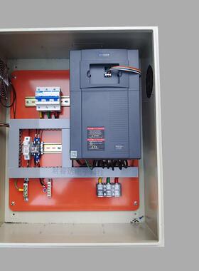 定制变频控制箱恒压供水电箱风机电机调速380V三相11/15/18.5/22k