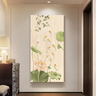 新中式荷花入户玄关装饰画现代九鱼图锦鲤正对门挂画进门过道壁画