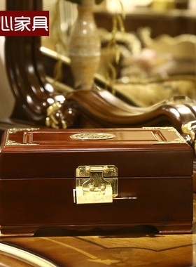 顺心家具香樟木箱仿古首饰盒珠宝首饰收纳箱实木结婚礼品箱带内饰