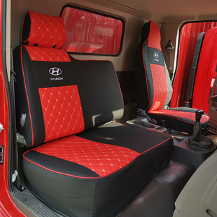 四川现代轻卡泓图200 500致道300N500M700M盛图货车座套坐垫 300