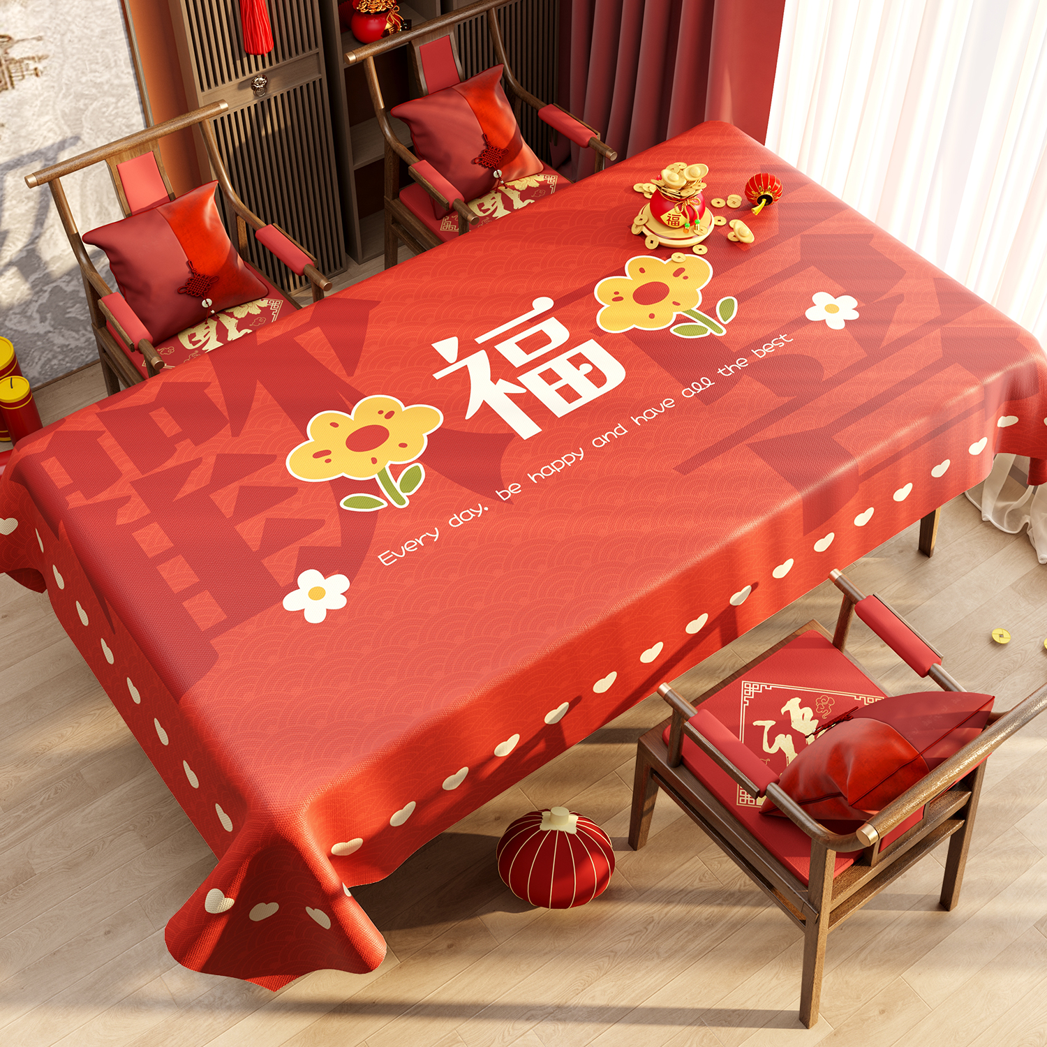 新年餐桌桌布红色福字氛围感2024防水防油喜事喜庆茶几台面台布