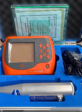 康科瑞HT255W全自动数字式回弹仪 成色9新 库存机器 说