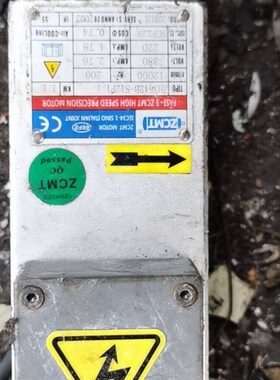 ZCMT精密锯切电机ZH3542B-S12P1.1KW货