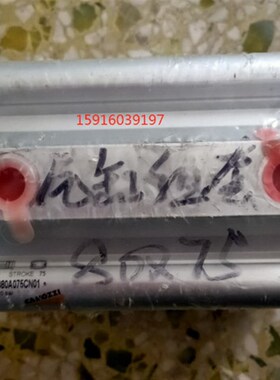 康茂胜CAMOZZI  61M2P050A0080 QP2A080A075CN01 31M2A063A060