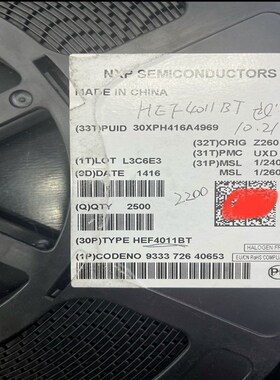 议价HEF4011BT议价