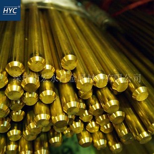 铅黄铜板 CuZn39Pb2 六角棒 2.0380铅黄铜棒 铅黄铜管 CW612N