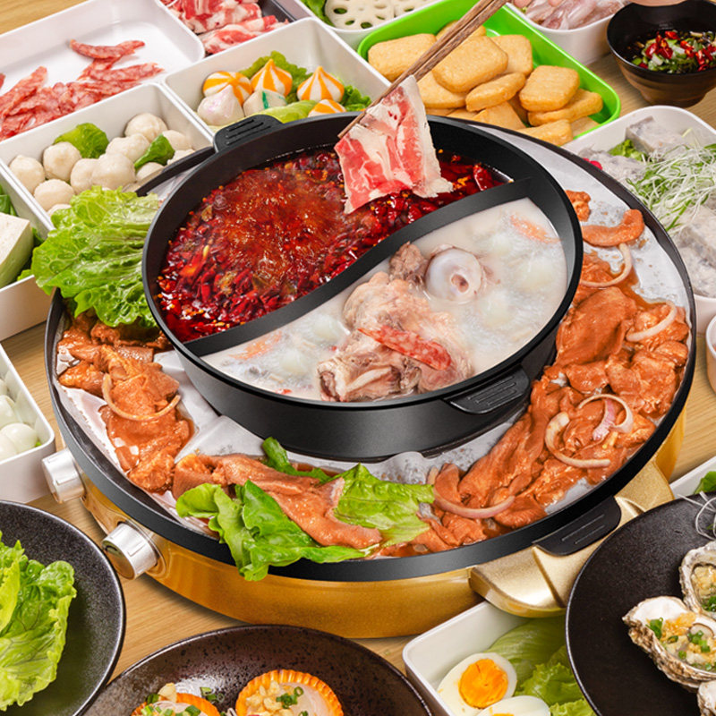 烤肉火锅烧烤一体锅烤涮家用可拆洗电烤炉不粘无烟韩式烤盘多功能