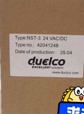 #丹麦DUELCO继电器议价