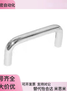 XAE60-D6/D7/D8/D9-L48/L66/L68-H43/H30/H45/H46 圆型拉手