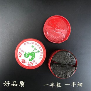气门研磨砂 辅料汽车摩托车维修工具摩托车工具 抛光膏 研磨膏