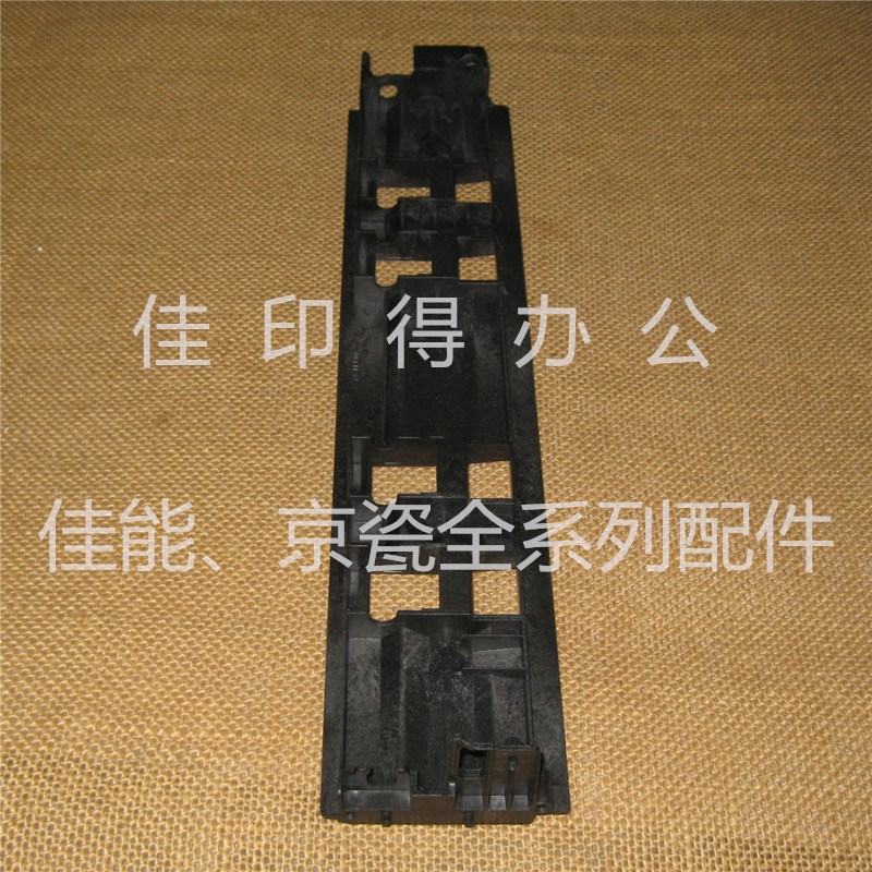 京瓷TASKalfa 3010/3510/3011/3511 DP773输稿器双面翻转导板支架