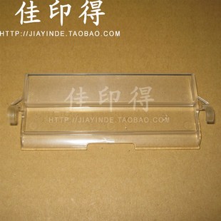 300I 220 2560 420输稿器透明导纸片板 DP410 京瓷KM1635 原装 180