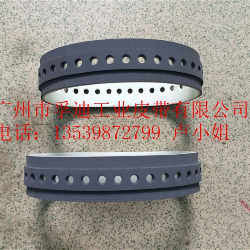 供应海德堡 印刷机配件 海德堡CD102收纸皮带 SM74吸风皮带