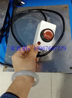 BAVA巴菲 布菲炉 自助餐炉 酒店自助餐配件 电热片 电热板 380瓦