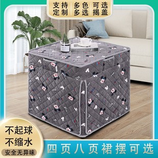 新款 烤火被加绒加厚电炉桌子罩套正方形冬季 电炉取暖麻将机桌围布