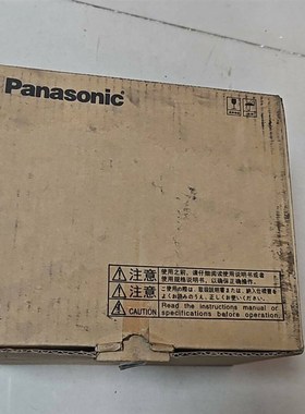 MCDHT3520伺服驱动器 工程剩余 实物图 未使