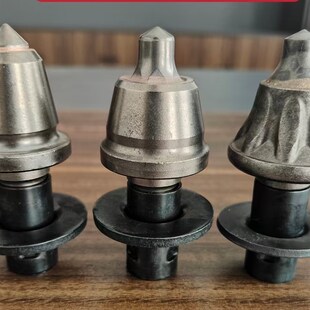 铣刨机刀头铣挖机截齿钻头拌合机路拌机开沟机刀头水泥路开槽钻头