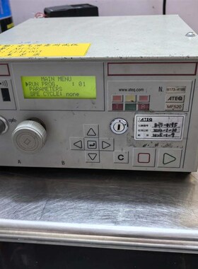ATEQ F520气密测试仪 适合用于真空泄漏检测。设备成色