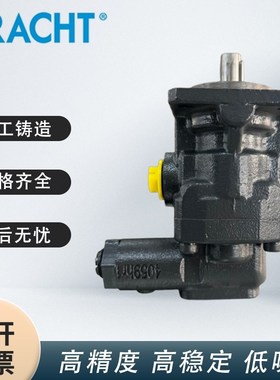 克拉克KRACHT齿轮泵KF12/16/20/25/32/40/50/63/80RF2-D15 润滑泵