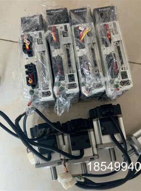 议价A6驱动器 MADLN15SL+MSMF022L1U2M