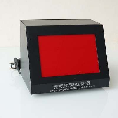 LED暗室红灯 X光暗室灯工业射线探伤暗室红灯洗片灯可调灯光 包邮