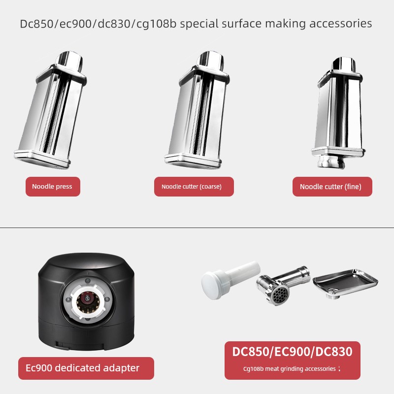适用于厨师机Dc830/850/Ec900/M10A,用于制作面条、肉末和灌肠