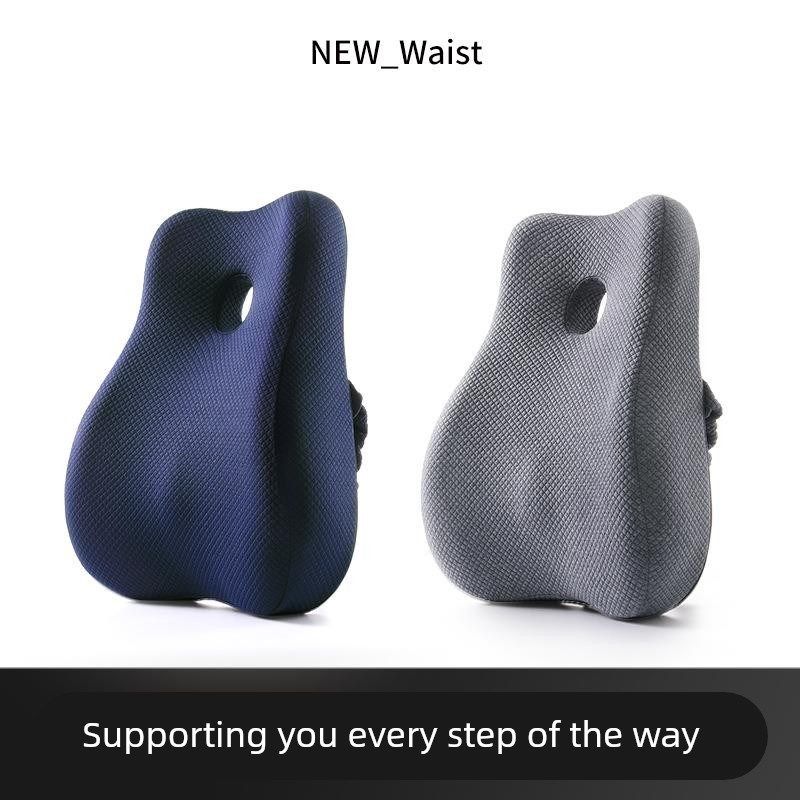 靠垫办公室座椅靠枕季久坐记忆棉护腰靠背透气腰垫汽车腰靠,居家布艺,抱枕被,淘宝优惠券,粉丝福利购,淘宝优惠卷