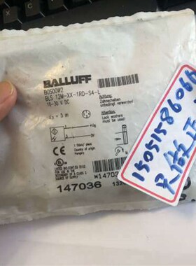BALLUFF BOS00W2 ;  BLS 12M-XX-1RD-S4-L 就1个议价