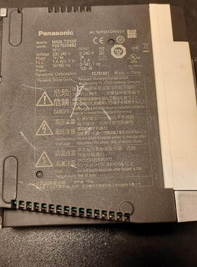 伺服驱动器MADLT05SF