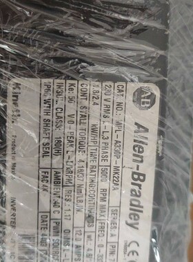 MPL-A330P-MK22AA   MPL-B330-MJ