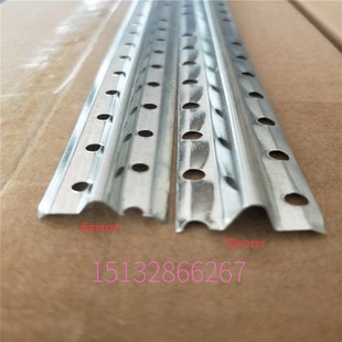 金属冲筋条镀锌板找平条9mm地面找平冲筋条墙面水泥找平冲筋