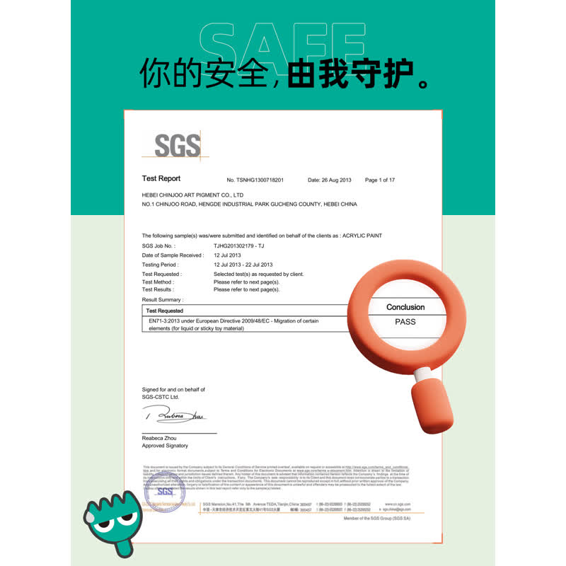 5祇海钓小胖子快抽路亚饵铁板铅鱼假饵远投夜光亮片青岛马鲛鱼海